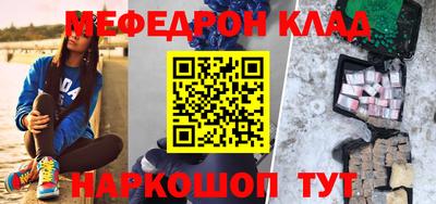 spice Кинель