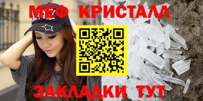 spice Кинель