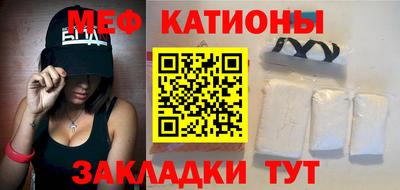 прущий лед Кимры