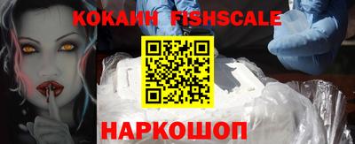 spice Кинель