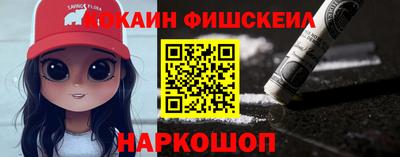 прущая мука Кингисепп
