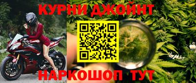 spice Кинель