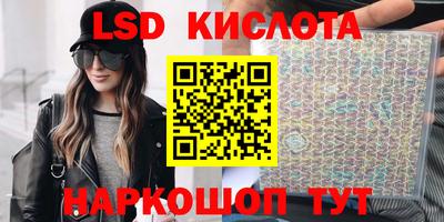 spice Кинель