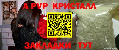 прущий лед Кимры