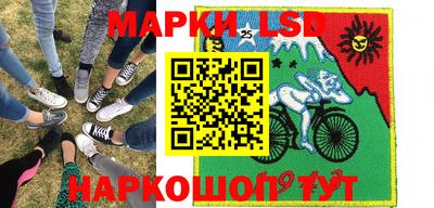 прущий лед Кимры