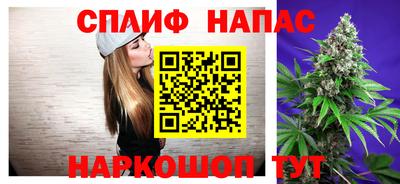 прущая мука Кингисепп