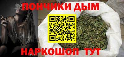 прущий лед Кимры