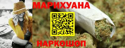 прущая мука Кингисепп