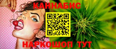 прущий лед Кимры
