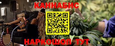 прущая мука Кингисепп