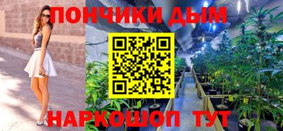 прущий лед Кимры
