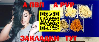 прущий лед Кимры