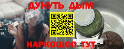 spice Кинель