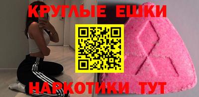 прущая мука Кингисепп