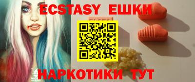прущий лед Кимры