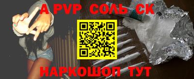 прущий лед Кимры