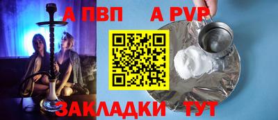 прущий лед Кимры