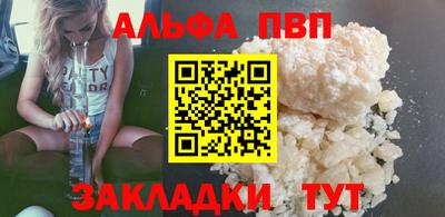 прущий лед Кимры