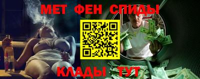 spice Кинель