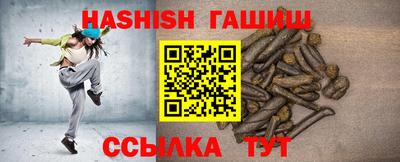 прущий лед Кимры