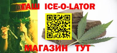 прущая мука Кингисепп