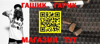 прущий лед Кимры