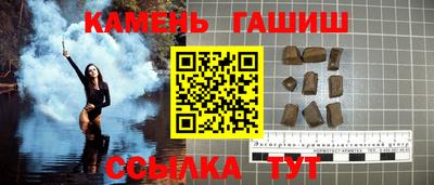 прущая мука Кингисепп