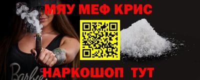 прущий лед Кимры