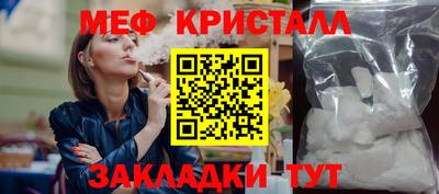 spice Кинель